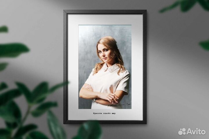 Постер в кабинет косметологии