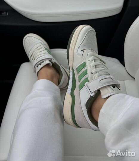 Adidas forum low green