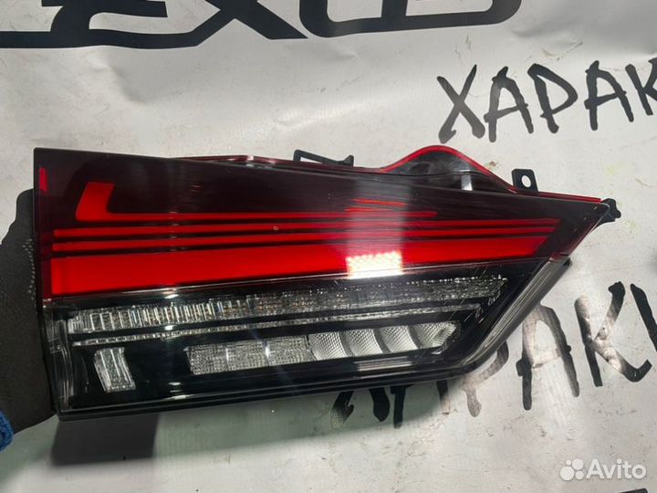 Фонарь заднего хода Lexus Rx4 Rx200T Rx300 Rx350