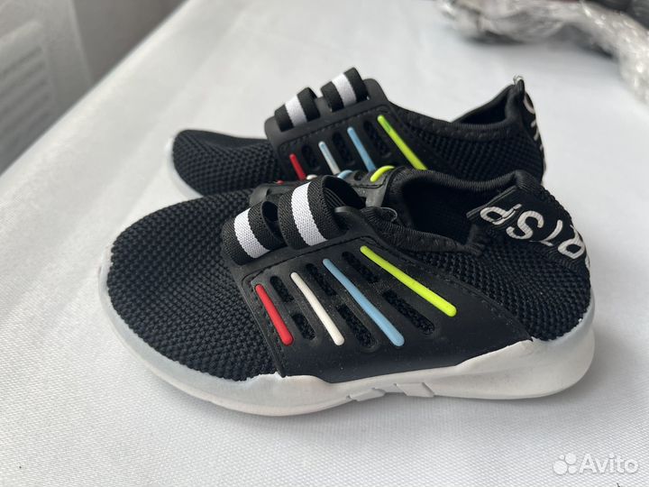 Кеды для мальчиков