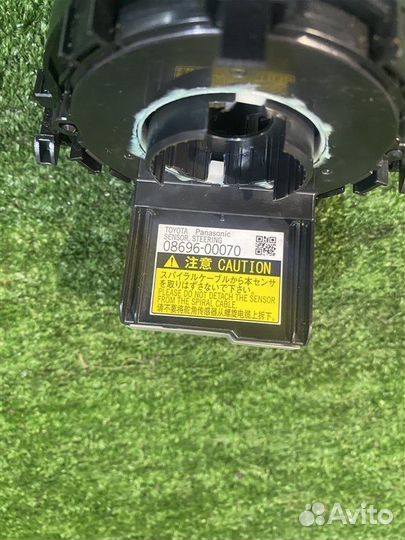 Шлейф лента(9) Toyota Prius A ZVW41 2ZR-FXE 2015