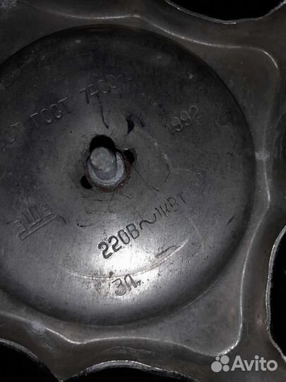 Самовар советский электрический,3л