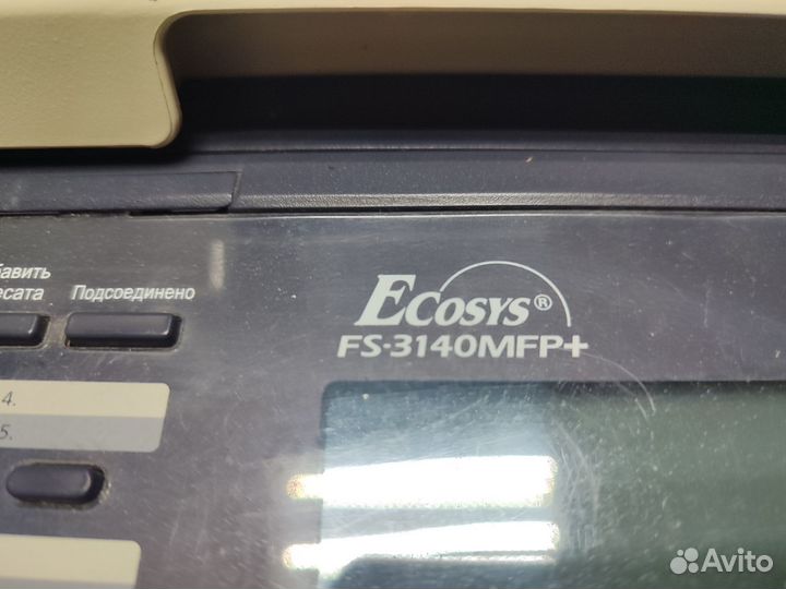 Kyocera FS 3140 на разбор