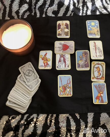 Астролог. Таролог. Консультация. Обучение