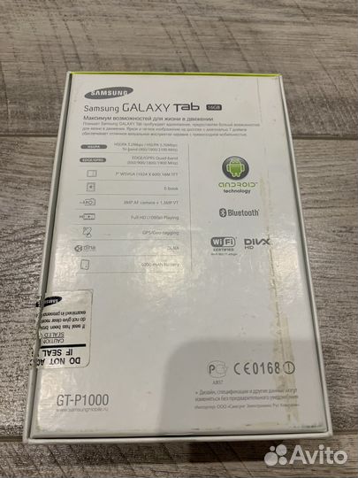 Планшет samsung galaxy tab