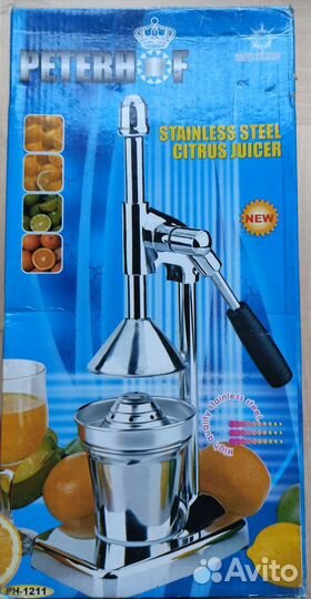 Соковыжималка пресс для цитрусовых