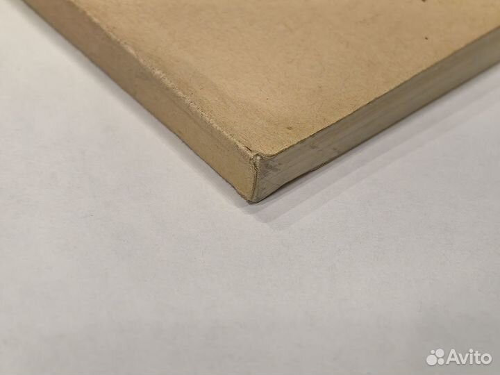 Демидчик Владимир Павлович. Суданская поэзия XX в