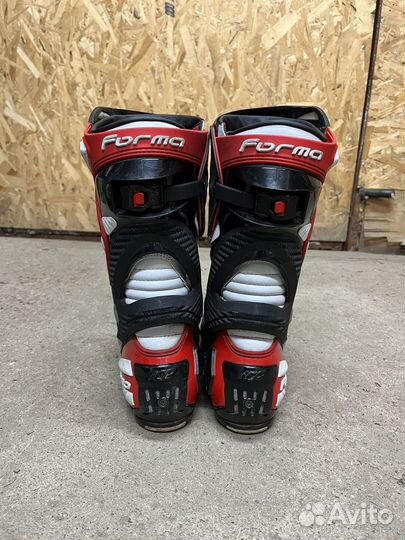 Экипировка