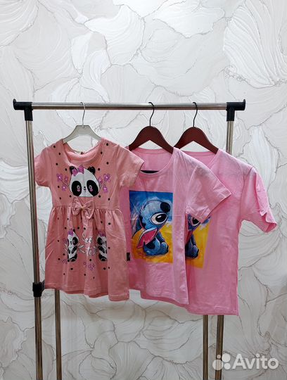 Детская одежда