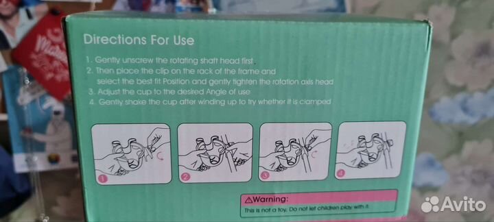 Держатель для телефона, подстаканник