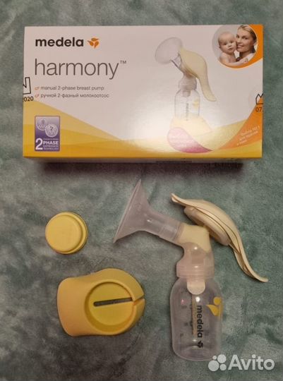 Молокоотсос ручной