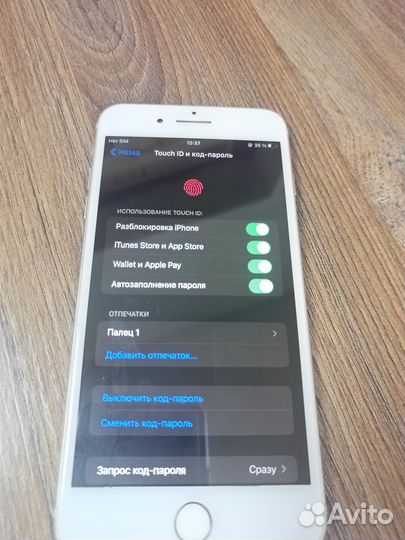 Телефон iPhone 7 plus 128gb