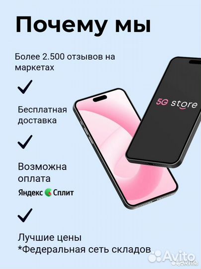 Apple iPad mini (2021) 256Gb Wi-Fi, Серый