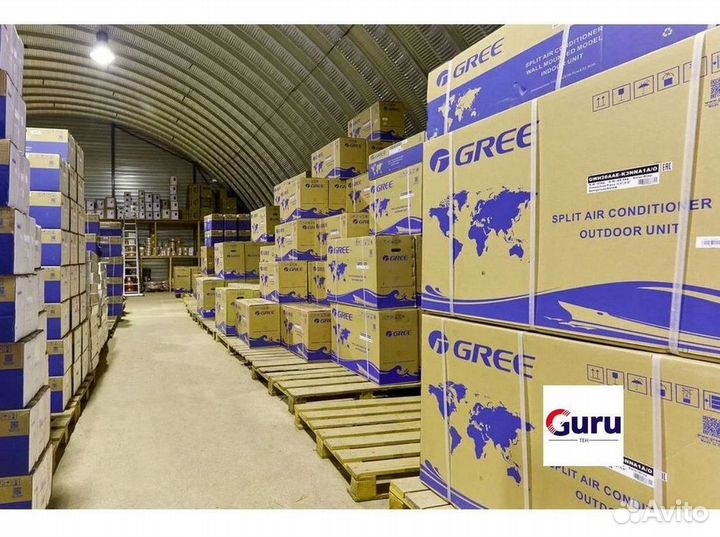 Кондиционер / большой выбор