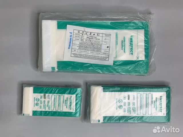 Пакеты для стерилизации инструмента с окошком