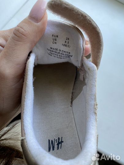Кеды размер 25 h&m