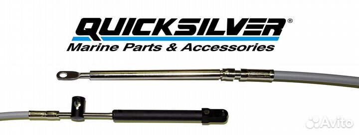 Трос газ/реверс Platinum+ для плм mercury, 24 фута