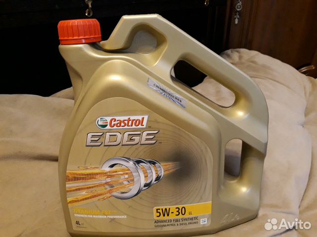 15beb9 castrol. Castrol magnatec 5w30 a5/b5. Кастрол 5w30 5 литров. Кастрол 5 30. Кастрол 5w30 5 литров.