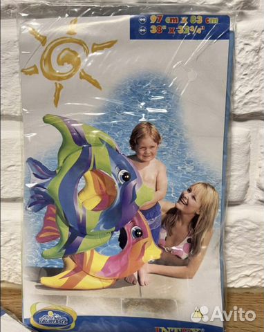 Новый Круг для плавания