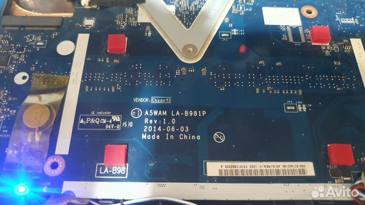 Acer Aspire E5-571 Материнская плата