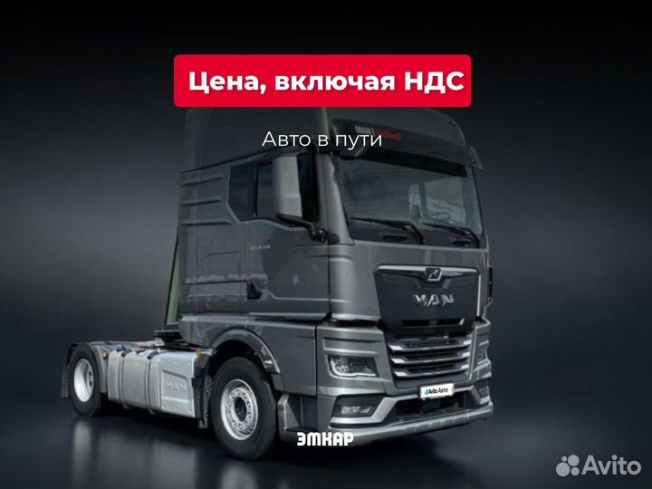 MAN TGX 18.510, 2021