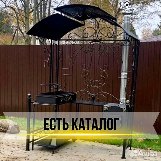 Мангал на дачу