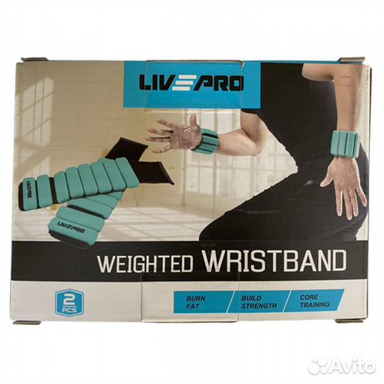 Утяжелители LivePro LP8287, пара по 0,5кг