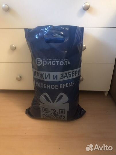 Женские вещи пакетом