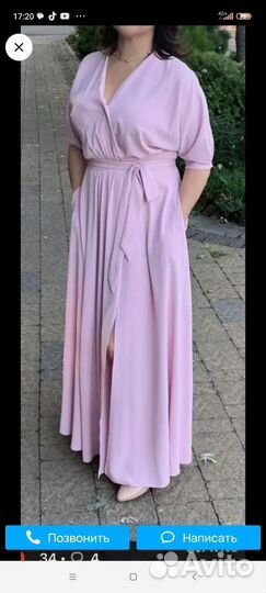 Вечернее платье в пол 48 50р-р