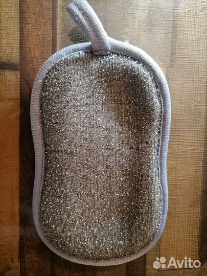 Губка Green Fiber home s15