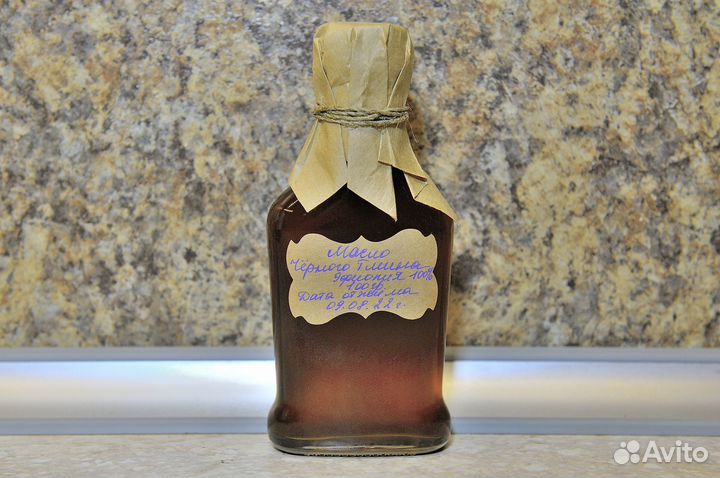 Масло черного Тмина Эфиопия / Индия / Сирия