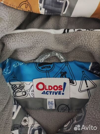 Костюм oldos д/с на мальчика