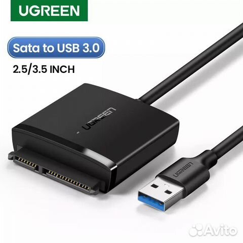 Кабель-адаптер ugreen sata-USB 3.0