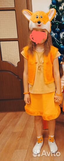 Костюм лисички 116