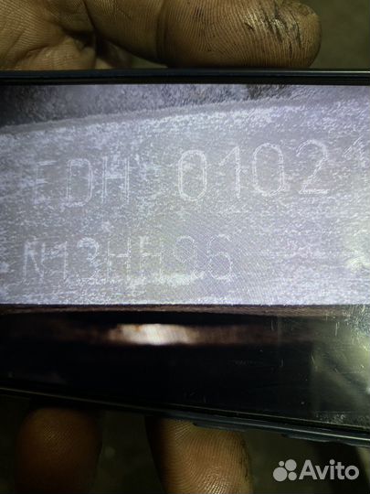 Кокобка 01м на запчасти