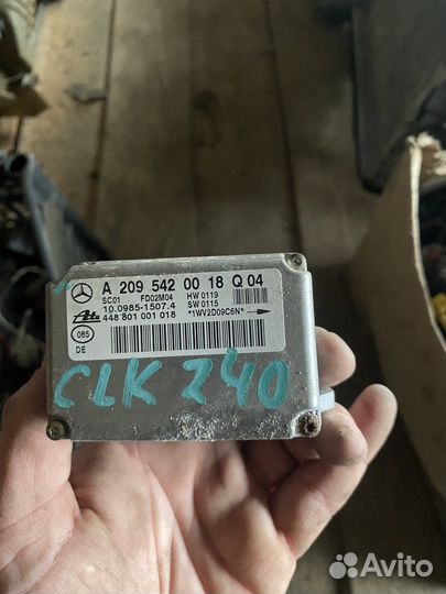 Датчик ускорения Мерседес W209 CLK