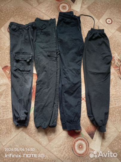 Брюки, рубашки и кофты