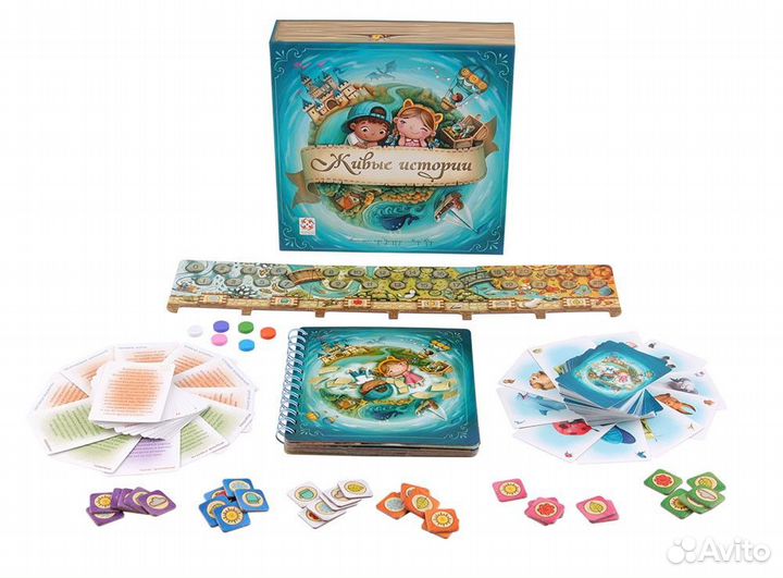 Настольная игра 