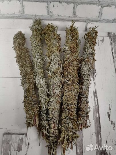 Скрутка для окуривания помещения