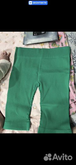 Велосипедки женские