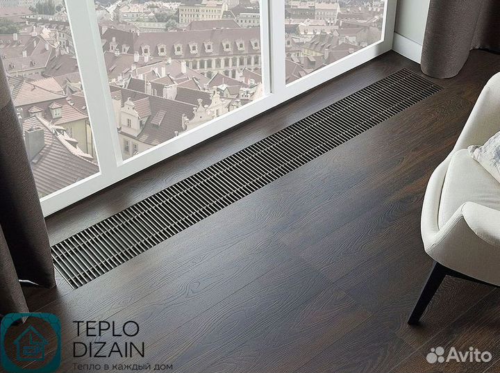 Внутрипольный радиатор отопления