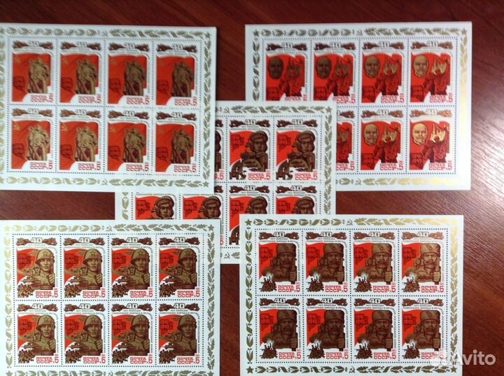 Марки в листах Чистые СССР Россия