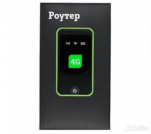 Wi-Fi роутер MQ531 2G/3G/4G, черный