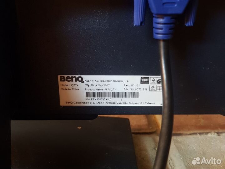 Монитор Benq 60гц