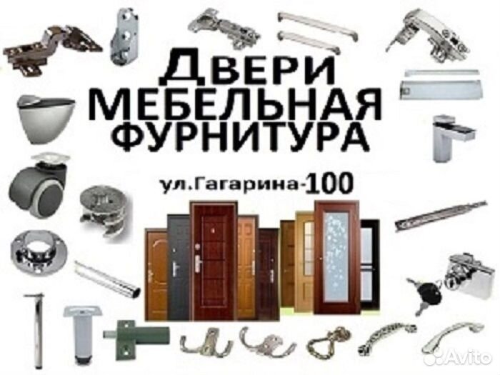 Ручка-скоба Fuaro (Фуаро) PH-27-25/300 inox 304