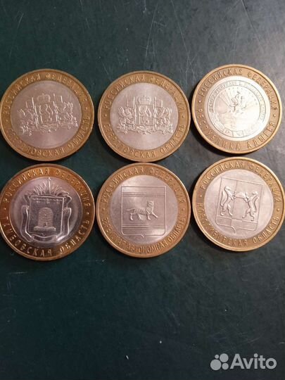 Монеты 10