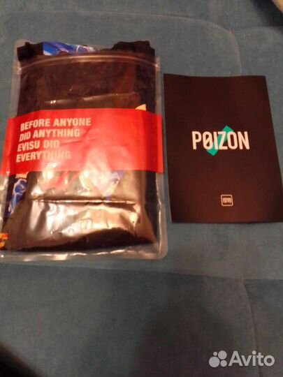 Шорты мужские Evisu