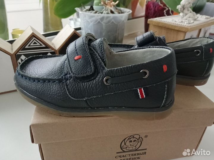 Мокасины туфли на мальчика
