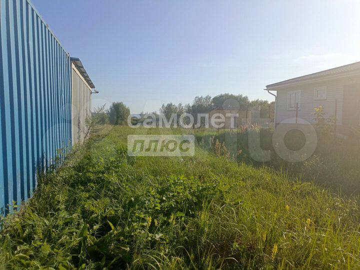 Участок 7 сот. (личное подсобное хозяйство (лпх))