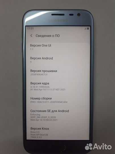 Samsung Galaxy J3 (2017), 2/16 ГБ